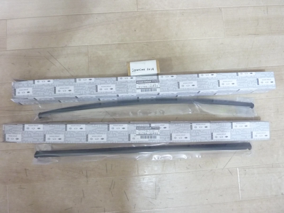 Genuine OEM Body Moldings & Trims for Nissan 300ZX for sale | eBay