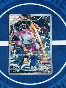 JAPAN pokeca store | eBay Stores