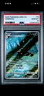 2025 POKEMON SIMPLIFIED CHINESE CBB2 C-GEM PACK VOL 2 #15 UMBREON PSA 10