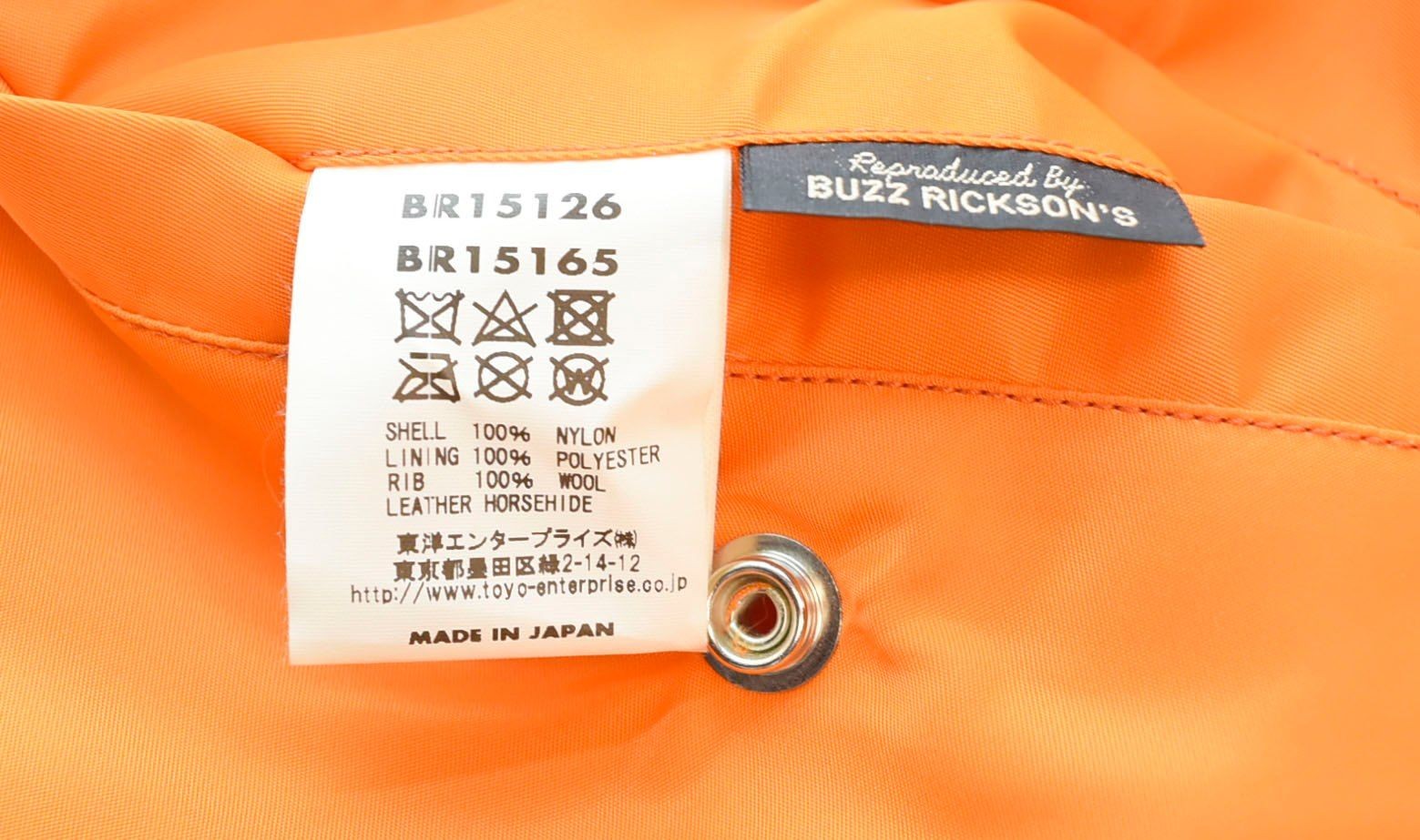 Buzz Rickson's Orange L-2B Flight Jacket Flight W… - image 6