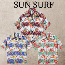 SUN SURF Lot No. SS39625 RAYON HAWAIIAN SHIRT BAMBOO GRASSLANDS Japan New