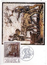 2174+ FDC  CARTE 1er JOUR    HOMMAGE  A  VIRGILE
