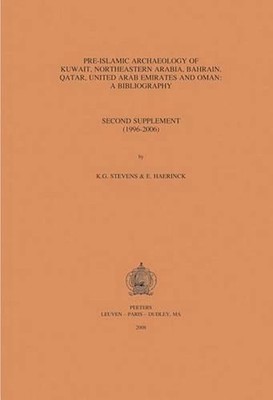 Pre-Islamic Archaeology of Kuwait, Northeastern Arabia, Bahrain, Qatar, United A