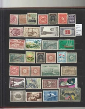 LOT STAMPS WORLDWIDE  MH* (L41077)