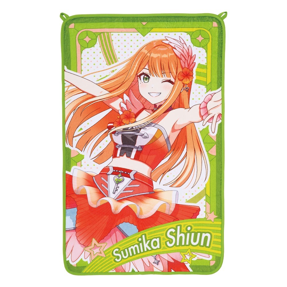 Ichiban Kuji Gakuen Idolmaster 2025 G Prize Blanket Shiun Sumika