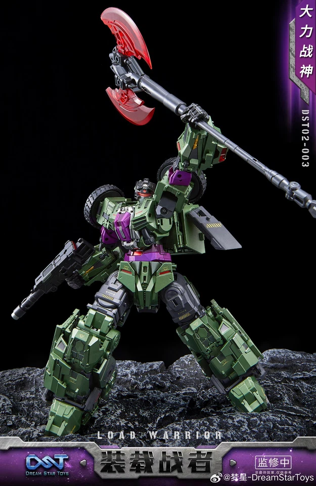 New Transformation toys Dream Star Toys DST02-003 Load Warrior Figure In Stock - Image 2 of 4