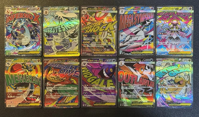 Pokemon Japanese TCG 2025 MEGA Dream ex M2a-223-232/193 MA
