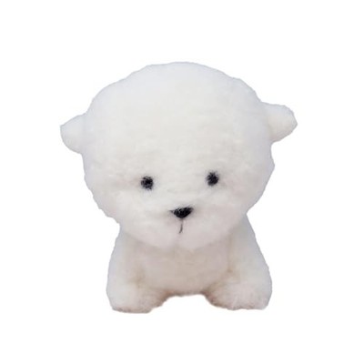 Naito Design Labor Watapo Plüsch Dog Friends Small Bichon Frise 48058 von JP