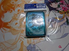 Vanguard Tenra Suisho Lambros sleeve #37ace0