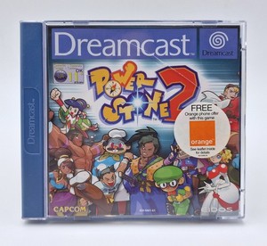 Power Stone 2 Sur SEGA Dreamcast – Complet PAL – Jeu D’action Culte