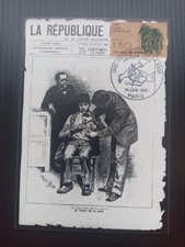 CARTE MAXIMUM  FDC 1er JOUR 1985 : PASTEURVACCIN CONTRE LA RAGE timbre n° 2371