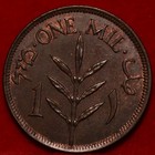 1927 Palestine 1 Mil Foreign Coin — photo 2