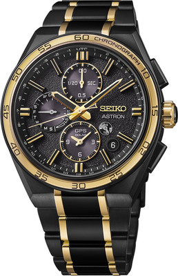 Seiko Astron 145th Anniversary Limited Edition 44.1mm Black Dial Watch SSH186