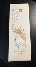 Korean GLAMFOX Rice Niacinamide Serum Brightening Moisturizing Exp. 2028