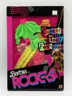Vintage 1986 Barbie and the Rockers #3391 NIB Concert Tour Fashions - No Doll
