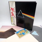 Pink Floyd ‎– The Dark Side Of The Moon Japan LP OBI VINYL EOP-80778 Complete!