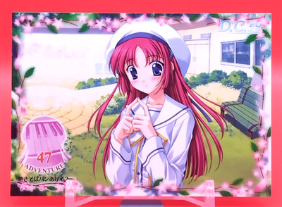 Kotori Shirakawa/D.C.P.C Da Capo Plus Communication Card Japanese Broccoli #47 a