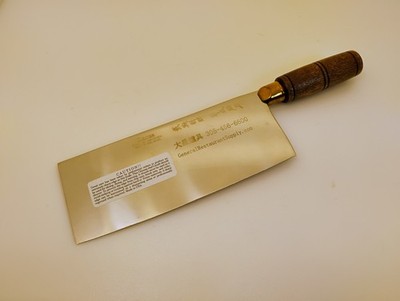 Made in USA 8X3.25 in Traditional Chinese Chef Knife Wood Handle S5198 Stainless