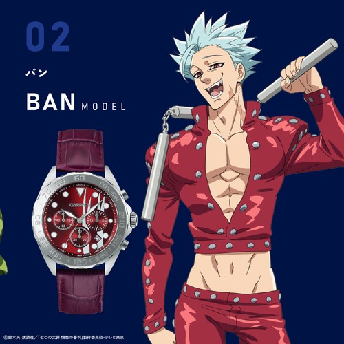 Seven Deadly Sins Nanatsu no Taizai Ban Model Wrist Watch Japan Limited