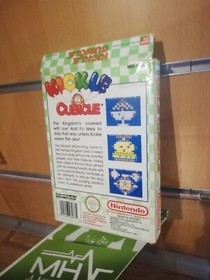 NES - KICKLE CUBICLE - UKV -
