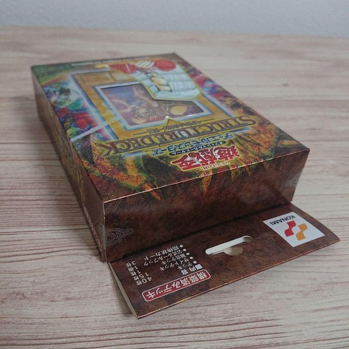 Yu-Gi-Oh Card Structure Deck Malik Edition set lot of 4 Limited JAPAN KONAMI - Picture 9 of 10