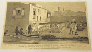 1884 magazine engraving REBELLION IN THE SUDAN Egyptian Soldiers Religious Dance