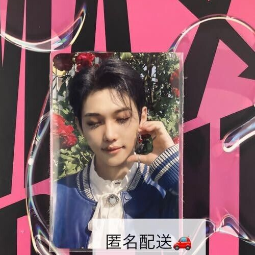 Stray kids Felix Official Photo Card MAXIDENT BLUE DREAM