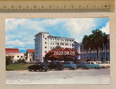 50's Malaya Penang Postcard - The Hong Kong And Shanghai Bank Building HSBC 滙豐銀行