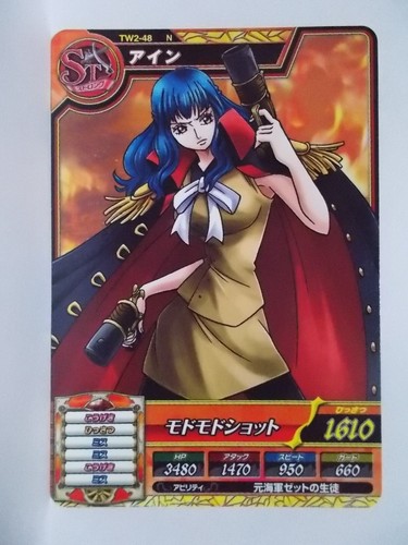 One Piece OnePy Treasure World - Picture 21 of 38