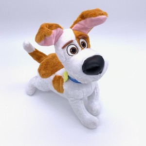 max the dog plush