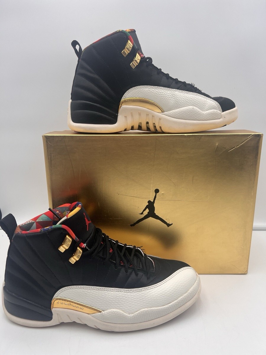jordan 12 retro size 8.5