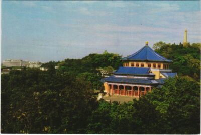 CPM AK GUANGZHOU Sun Yat-Sen Memorial Hall CHINA (1298566)