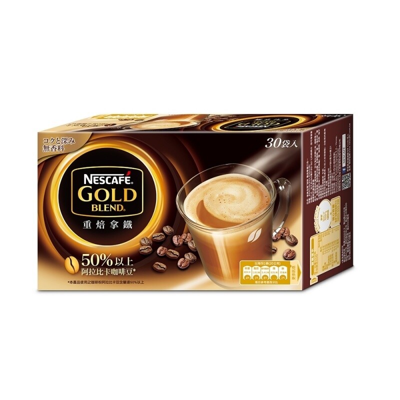 Nescafe Gold Blend 2 in 1 & 3 in 1 Instant Coffee 18g x 30 / Pack