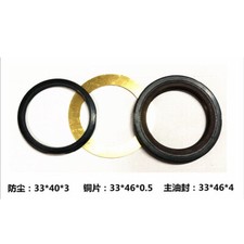 1set Oil Pump Motor High Pressure Skeleton Oil Seal 9057-9 33*46*4 Sealing Ring