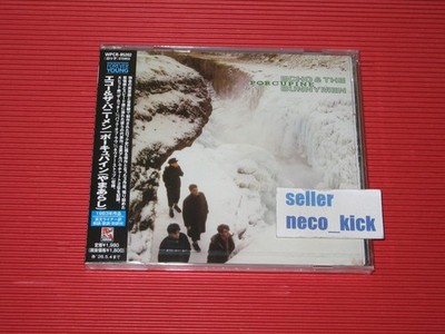 11B ECHO & THE BUNNYMEN PORCUPINE WITH BONUS TRACKS  2025 JAPAN CD