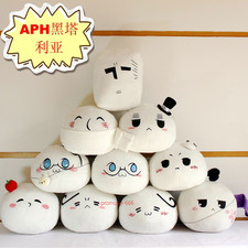 Axis Powers Hetalia Plush Doll Country Character Mochi Pillow Dango Toy 33 25cm