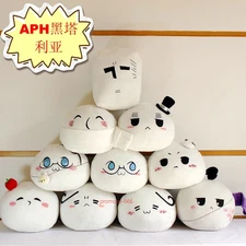 Axis Powers Hetalia Plush Doll Country Character Mochi Pillow Dango Toy32cm