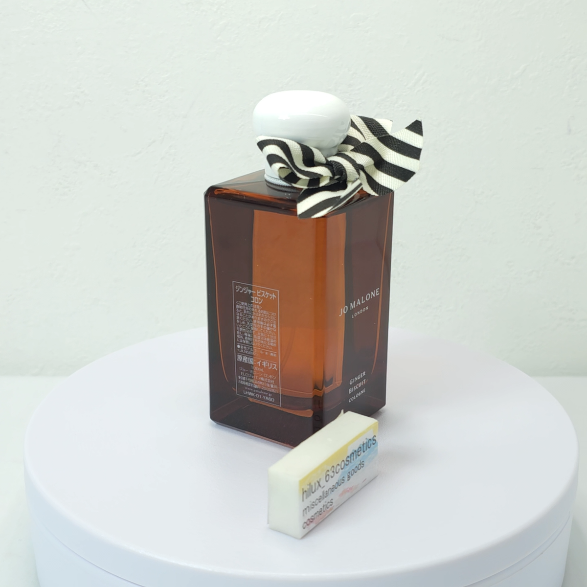 Jo Malone London Ginger Biscuit Cologne 3.4 oz 100ml Limited