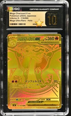 CGC PRISTINE 10 Mega Charizard X ex (2025) JP INFERNO X MUR GOLD