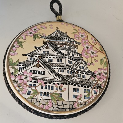Vintage Asian Pagoda Dogwood Wall Art Hanging Trivet Cork Back 6 Inch Round