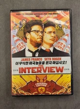 The Interview (DVD + UltraViolet) DVDs