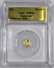 2026 1/500 oz Gold Eagle Coin MS70