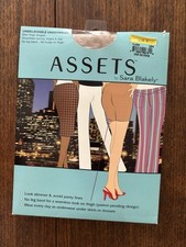 Assets By Sara Blakely Unbelievable Mid Thigh Shaper Size 2 Nude NEW Shape Wear