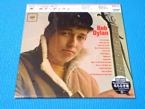 BOB DYLAN LP S/T Self Title Limited Edition 2025 Japan NEW Sealed SIJP-206 OBI