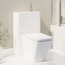 500mm White Back to Wall Toilet Unit Only - Pendle BeBa_27434