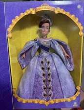 Disney Anastasia Sua Altezza Imperiale Bambola Edizione Speciale RARA Galoob 1997 Vintage