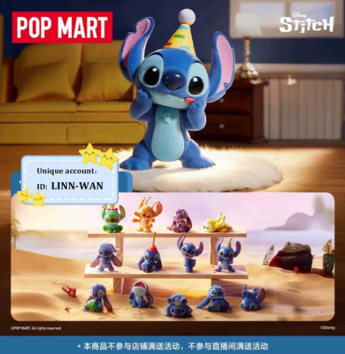 Genuine Disney Stitch Little Emotions Series Blind Box