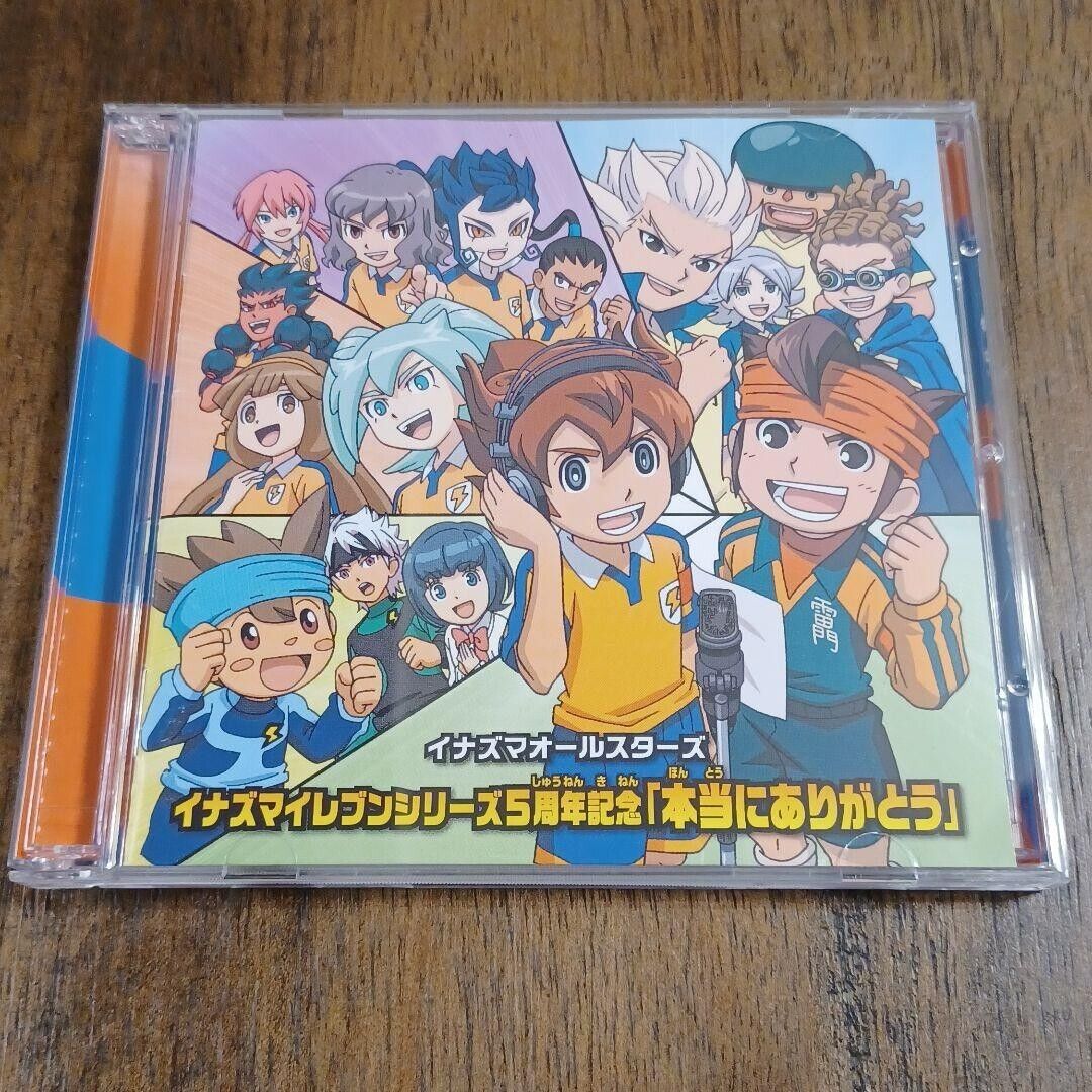 Inazuma Eleven GO Chrono Stone All Stars Character Song