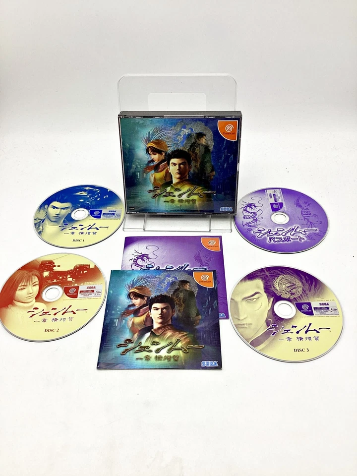 Sega Dreamcast Shenmue With Slipcover Japan DHL 1 week to USA - Image 2 of 4