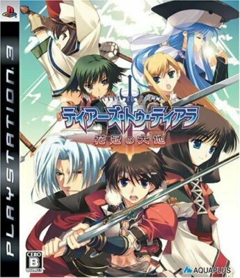 Tears to Tiara Kakan no Daichi PS3 Aqua Plus Sony PlayStation 3 From Japan